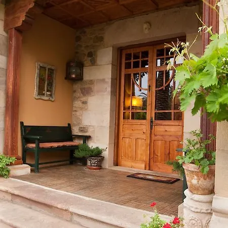 Lienzos Inn